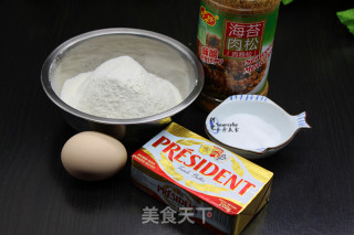 海苔肉松条的做法步骤：1