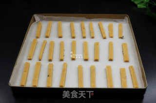 海苔肉松条的做法步骤：11