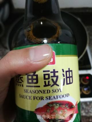 豆豉烤鱼的做法步骤：17