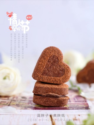 情人节礼物之恋恋巧克力夹心饼干的做法步骤：15