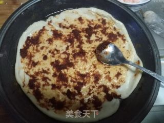 香菇酱披萨的做法步骤：3