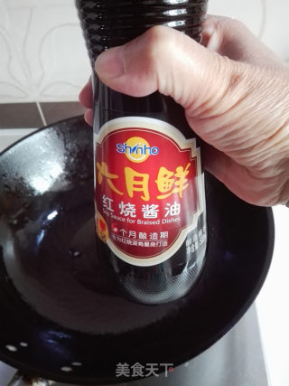 葱烧海参的做法步骤：5
