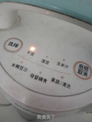花生红枣豆浆的做法步骤：4