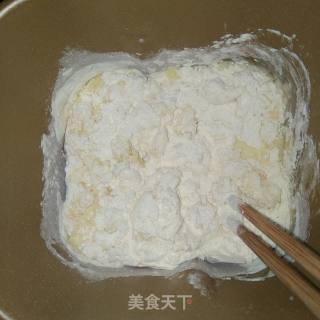 肉松迷你包的做法步骤：2