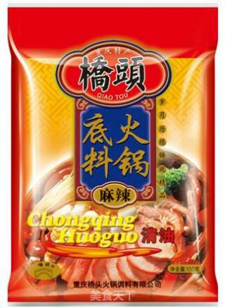 水煮肉片的做法步骤：4
