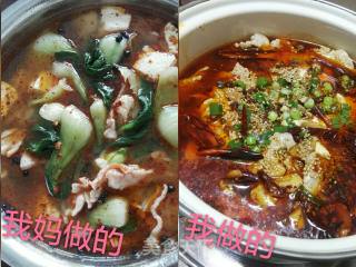 水煮肉片的做法步骤：6