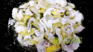 藤椒泡菜汁淋鳜鱼──“鱼儿厨房”私房菜的做法步骤：9