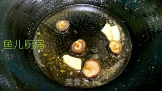 碧波包心丸子──“鱼儿厨房”私房菜的做法步骤：9