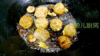 碧波包心丸子──“鱼儿厨房”私房菜的做法步骤：11
