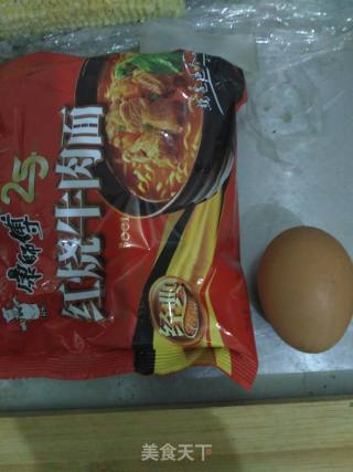 胡萝卜白菜泡面的做法步骤：3