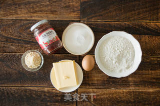 情人节送TA的爱心饼干的做法步骤：1