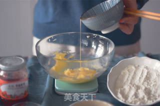 情人节送TA的爱心饼干的做法步骤：4