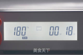 情人节送TA的爱心饼干的做法步骤：11