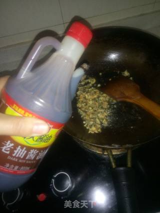 杂蔬淡菜干蒸饺的做法步骤：5