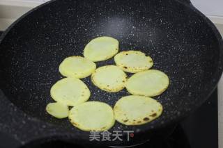 让你欲罢不能的——滋味土豆片的做法步骤：8
