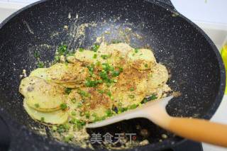 让你欲罢不能的——滋味土豆片的做法步骤：13