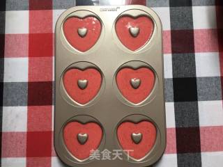 爱心蛋糕的做法步骤：9