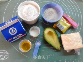 #妈妈的味道#牛油果面包的做法步骤：1