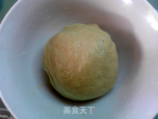 #妈妈的味道#牛油果面包的做法步骤：4