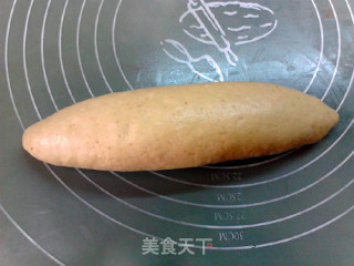 #妈妈的味道#牛油果面包的做法步骤：8