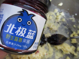 台式马卡龙--牛粒的做法步骤：12