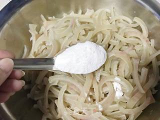 晶莹剔透水晶皮皮冻的做法步骤：10