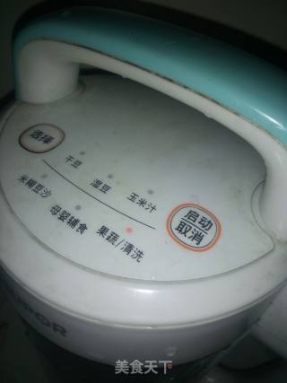 葡萄苹果猕猴桃汁的做法步骤：5