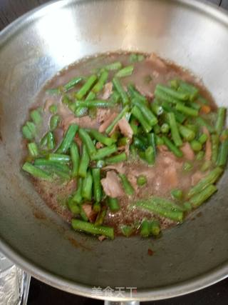 酱香豆角焖面的做法步骤：3