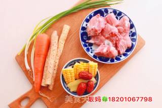 ❤️2月13日【电饭煲骨汤】7m+（汤底）的做法步骤：1