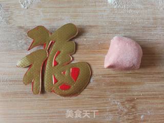 二十八蒸枣花之福气满满的做法步骤：3
