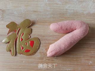 二十八蒸枣花之福气满满的做法步骤：4
