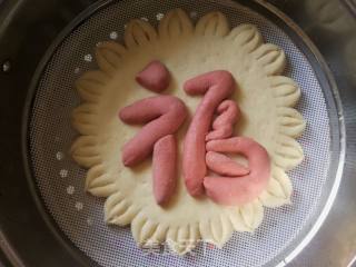 二十八蒸枣花之福气满满的做法步骤：9