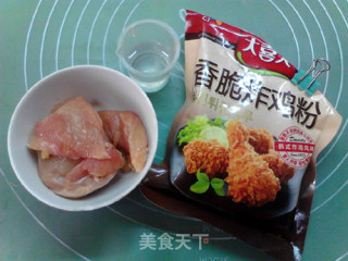 #妈妈的味道#香脆炸鸡块的做法步骤：1