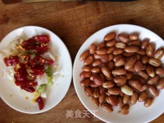 宫保鱼丁的做法步骤：2