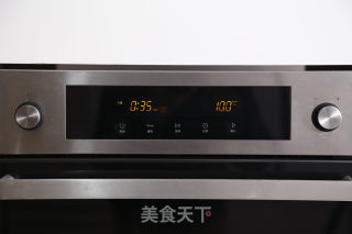 鲤鱼蒸年糕的做法步骤：14