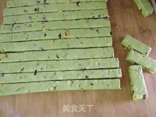抹茶牛轧糖的做法步骤：10
