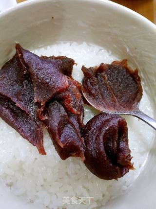 妈妈的味道之八宝糯米饭的做法步骤：9