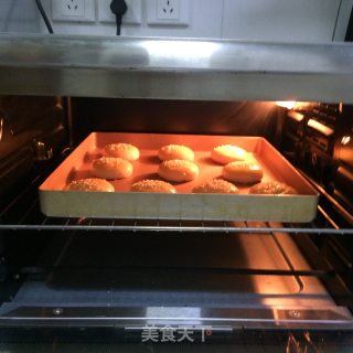 香酥老婆饼的做法步骤：21