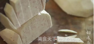 潮音潮人：反沙芋头的做法步骤：2