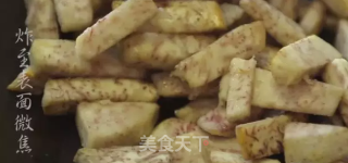 潮音潮人：反沙芋头的做法步骤：3