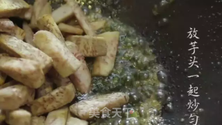 潮音潮人：反沙芋头的做法步骤：5