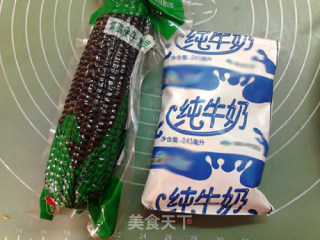 黑玉米奶饮的做法步骤：1