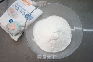 红糖糯米饼的做法步骤：1