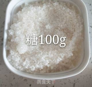 果仁一口酥的做法步骤：2