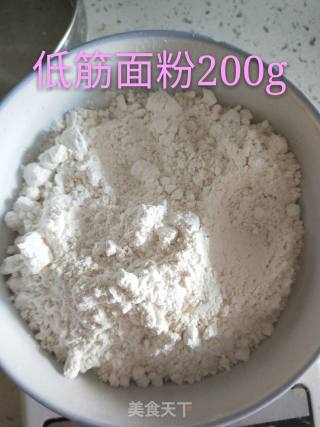 果仁一口酥的做法步骤：4