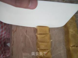 果仁一口酥的做法步骤：13