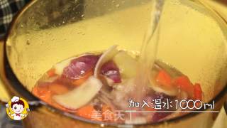 咖喱肥牛乌冬的做法步骤：5