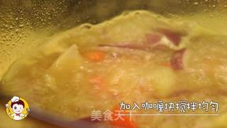 咖喱肥牛乌冬的做法步骤：6