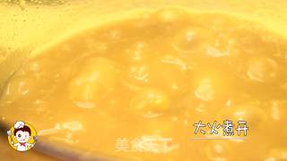 咖喱肥牛乌冬的做法步骤：11