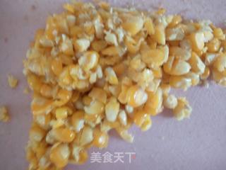 鸡肉馄饨的做法步骤：13